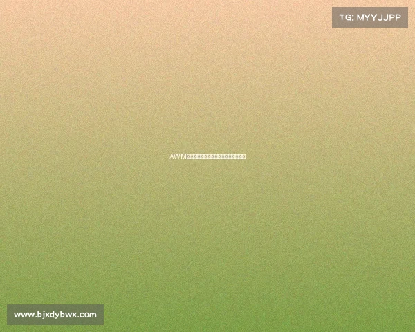 AWM巅峰之战:狙击枪王加冕电子竞技之巅 AWM巅峰之战:狙击枪王加冕电子竞技之巅