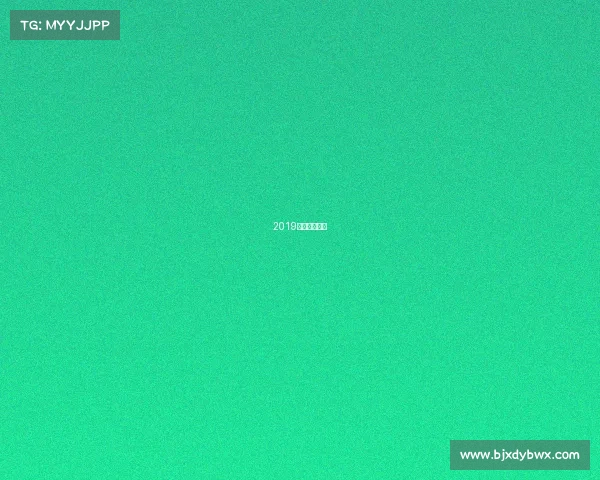 2019杭州电竞职高 2019杭州电竞职高