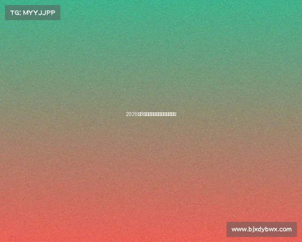 2025年8月电竞俱乐部战力榜全新出炉 2025年8月电竞俱乐部战力榜全新出炉