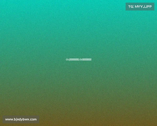 dxj电子竞技俱乐部;da电子竞技俱乐部 dxj电子竞技俱乐部;da电子竞技俱乐部