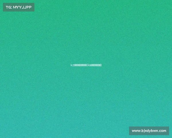 kz电子竞技俱乐部薪资(ks电子竞技俱乐部) kz电子竞技俱乐部薪资(ks电子竞技俱乐部)