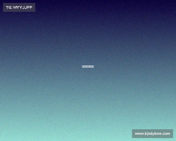 国际电子竞技大赛