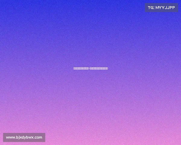 山东电子竞技大学名单-山东电子竞技大学名单查询