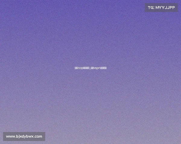 成都nop电子竞技_成都vspn电竞中心 成都nop电子竞技_成都vspn电竞中心