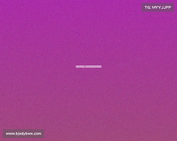 电子竞技提名;电子竞技员职业资格标准 电子竞技提名;电子竞技员职业资格标准